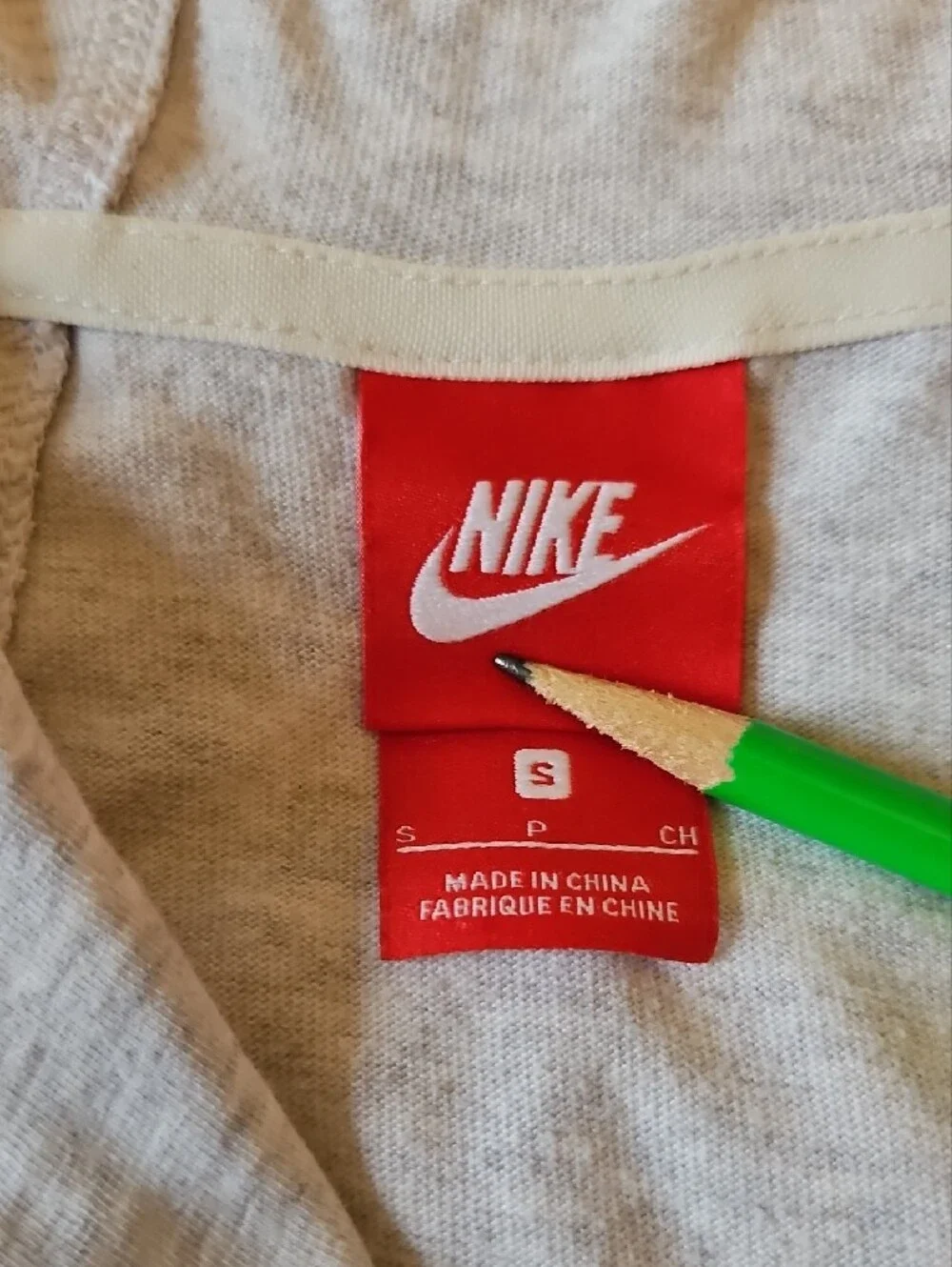 Nike light gray